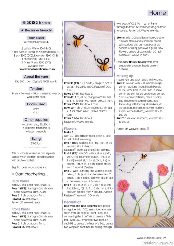 Вязаные проекты крючком в журнале «Crochet Now №103 2024»