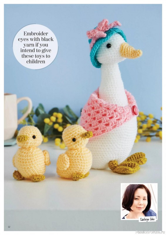 Вязаные проекты крючком в журнале «Crochet Now №124 2025»