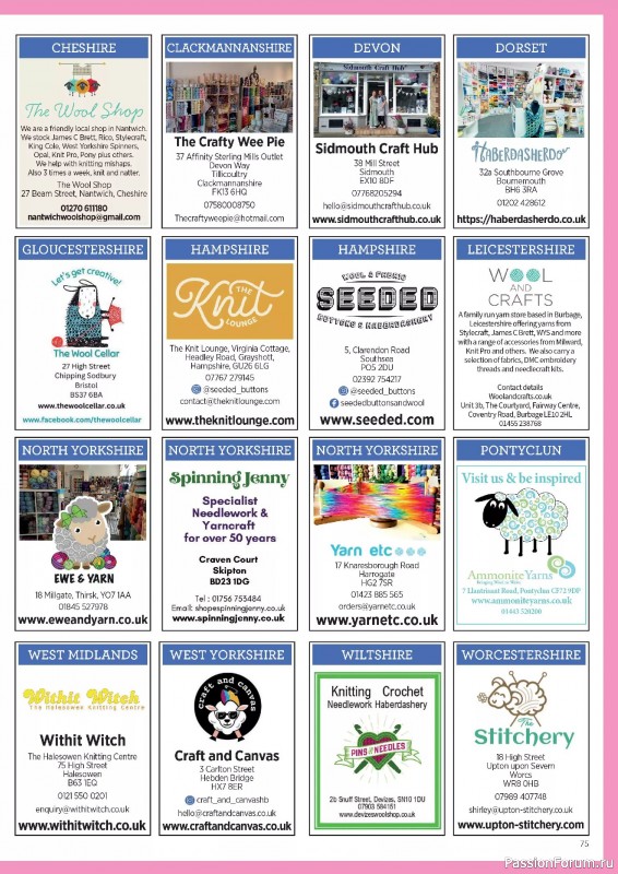 Вязаные проекты крючком в журнале «Crochet Now №127 2025»