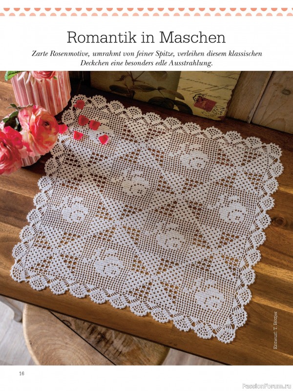 Вязаные проекты крючком в журнале &laquo;Dekoratives Hakeln №187 2026&raquo;