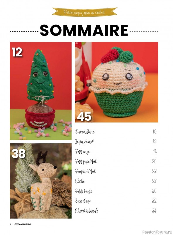 Вязаные проекты крючком в журнале «I Love Amigurumi №7 2025»