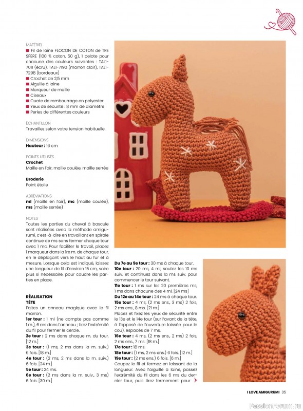 Вязаные проекты крючком в журнале «I Love Amigurumi №7 2025»