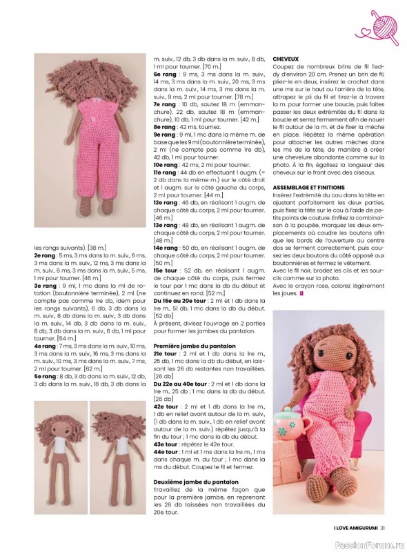 Вязаные проекты крючком в журнале «I Love Amigurumi №9 2026»