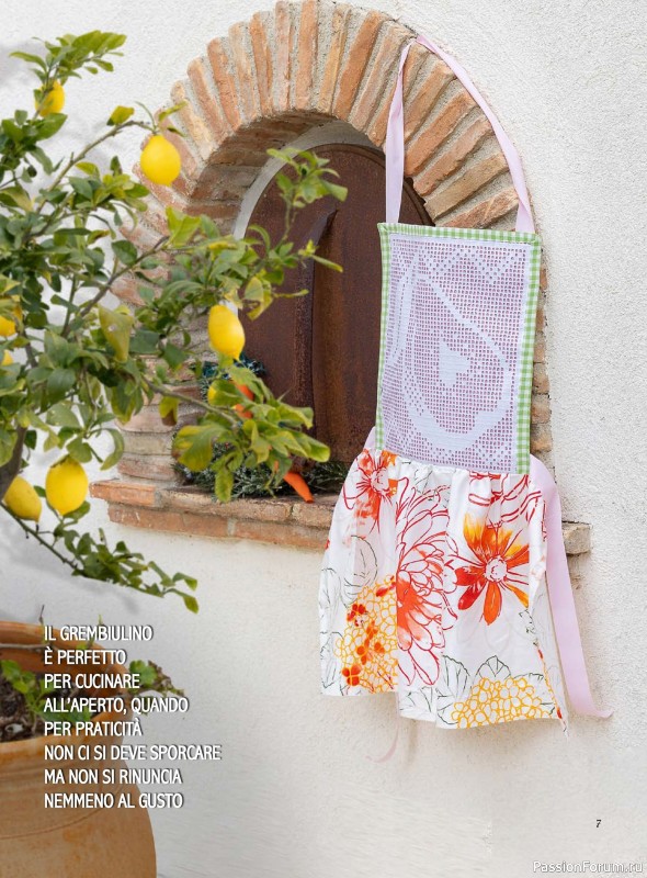 Вязаные проекты крючком в журнале &laquo;Profilo Filet №12 2026&raquo;