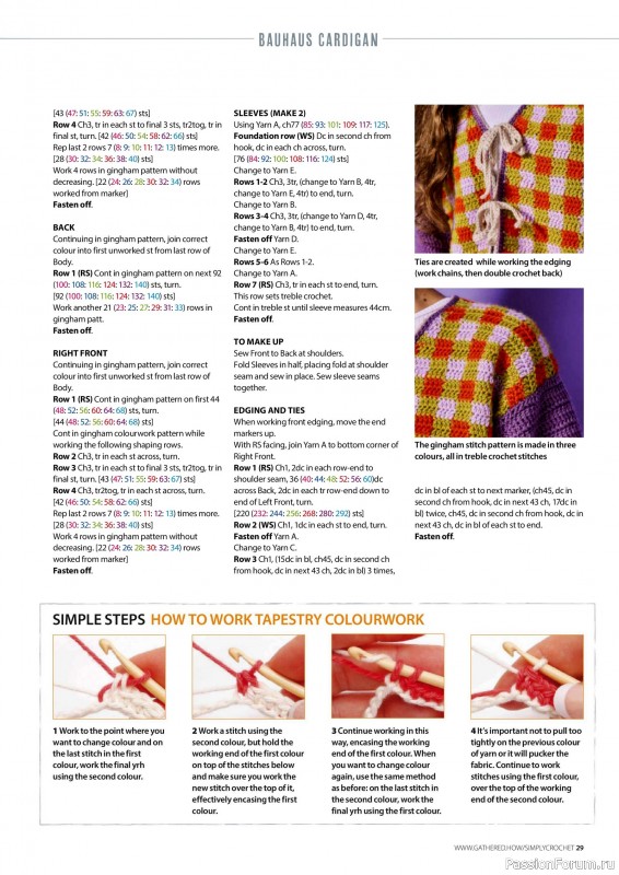 Вязаные проекты крючком в журнале «Simply Crochet №167 2025»