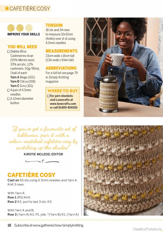 Вязаные проекты крючком в журнале «Simply Knitting №264 2025»