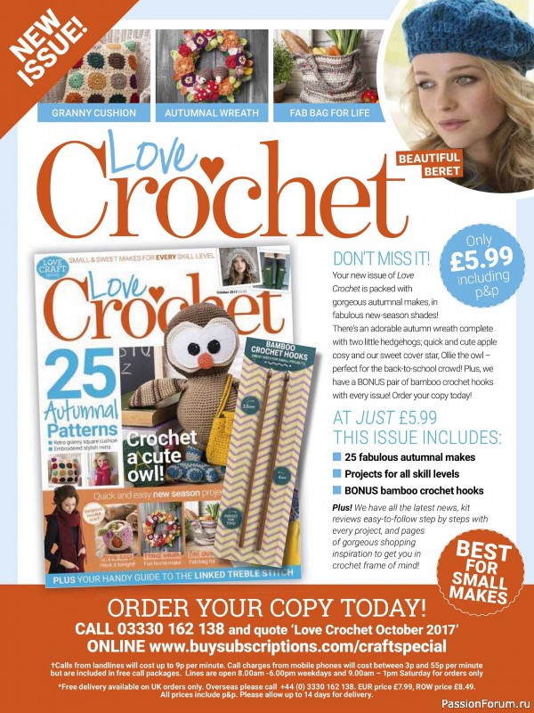 Вязаные проекты крючком в журнале «Your Crochet Christmas - 2025»