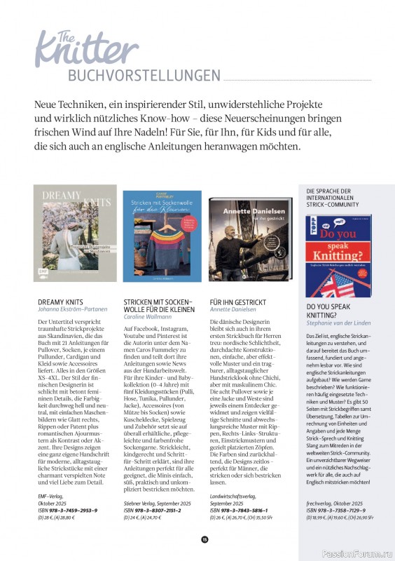 Вязаные проекты спицами в журнале «The Knitter №79 2025 Germany»