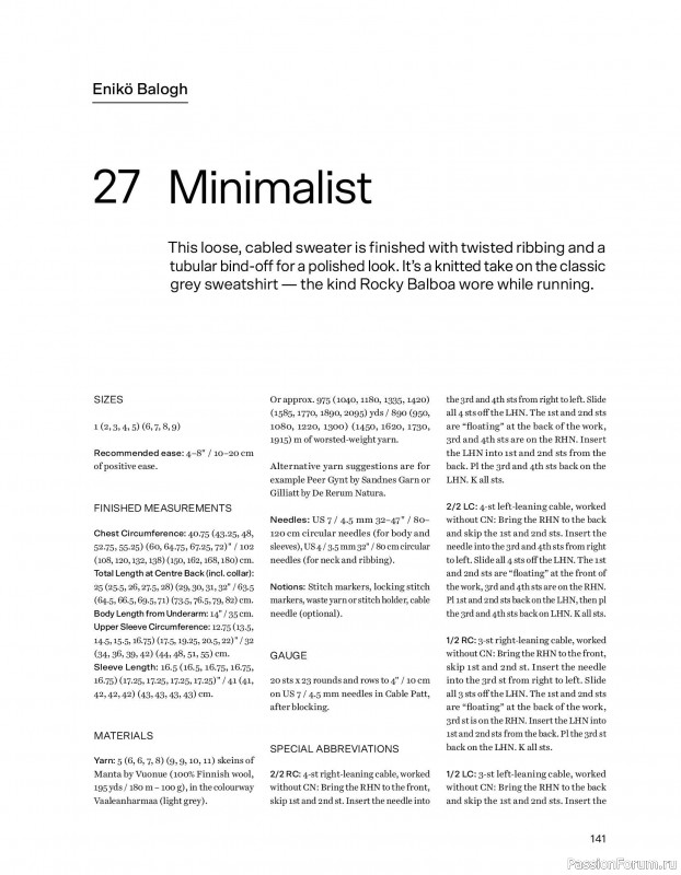 Вязаные проекты в книге &laquo;52 weeks of Sweater&raquo;. Часть 2