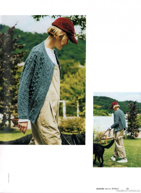 Вязаные проекты в книге &laquo;Amuhibi Meets Rowan&raquo;