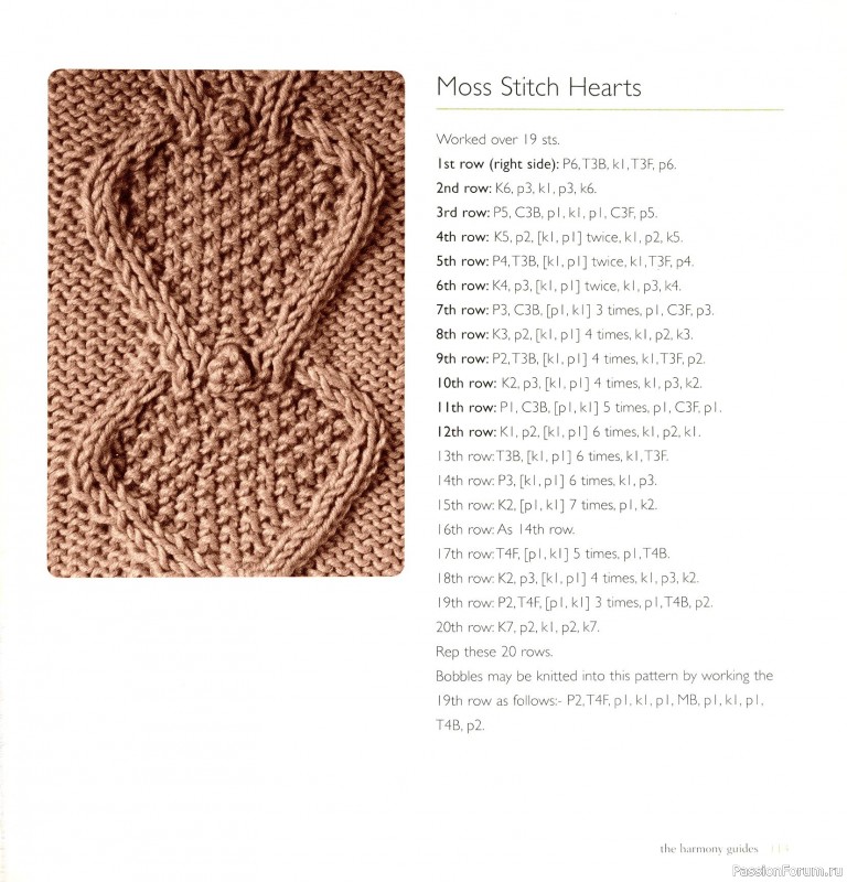 Вязаные проекты в книге &laquo;Cables & Aran Stitches-250 to Knit&raquo;