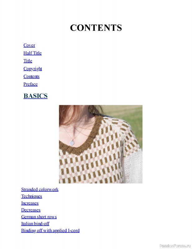 Вязаные проекты в книге «Fair Isle Fashion Knits»