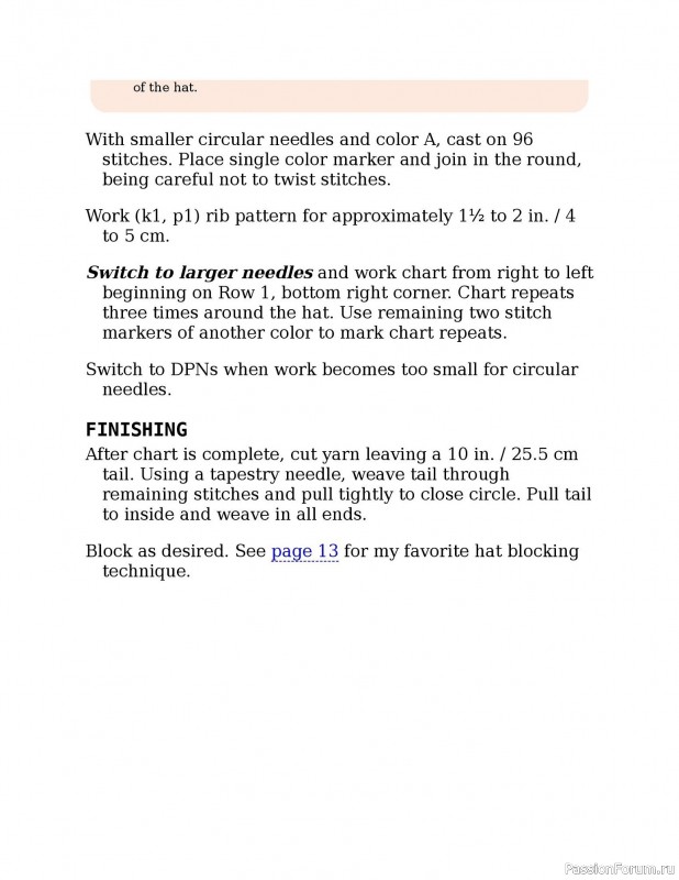 Вязаные проекты в книге «Knitting the U.S.A.». Часть 1