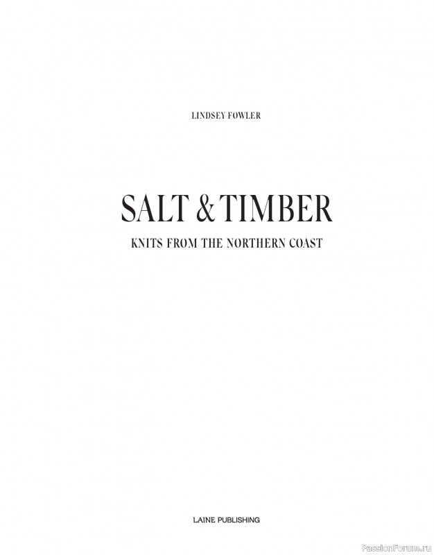 Вязаные проекты в книге «Salt & Timber»