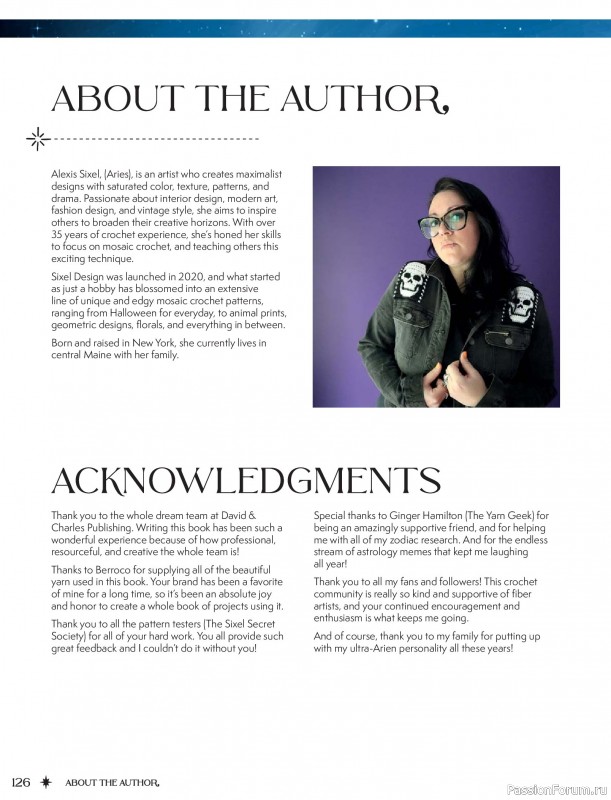 Вязаные проекты в книге &laquo;Zodiac Mosaic Crochet&raquo;.