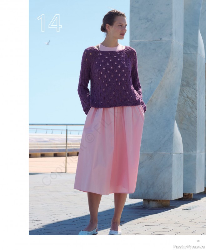 Вязаные проекты в журнале «Concept by Katia All Seasons №7 2026». Часть 1