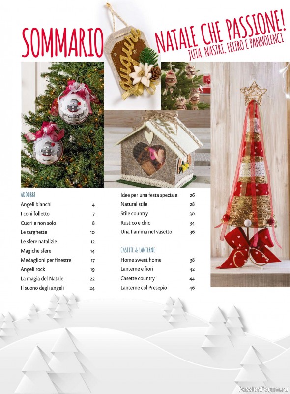 Вязаные проекты в журнале «I Love Cucito Speciale №13 2025»