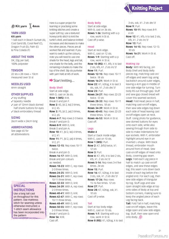Вязаные проекты в журнале «Your Crochet & Knitting №65 2026»