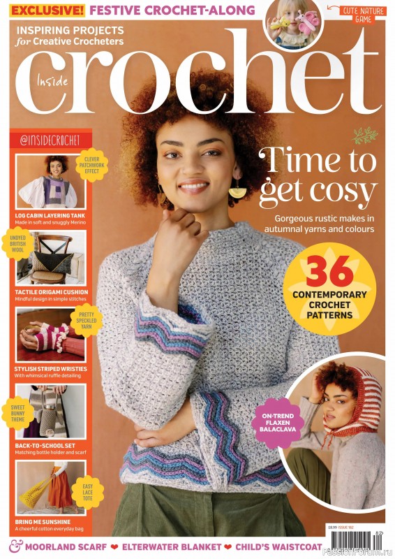 Вязаные проекты крючком в журнале &laquo;Inside Crochet №182 2025&raquo;