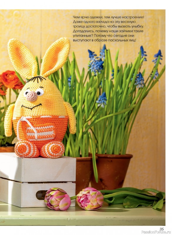 Коллекция проектов для рукодельниц в журнале &laquo;Anna №1 2026&raquo;