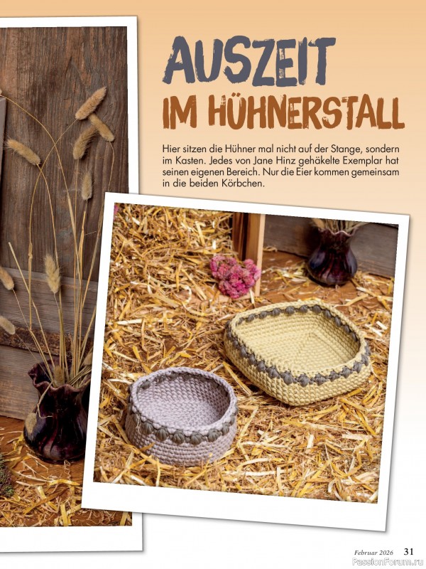 Коллекция проектов для рукодельниц в журнале &laquo;Anna №2 2026&raquo;