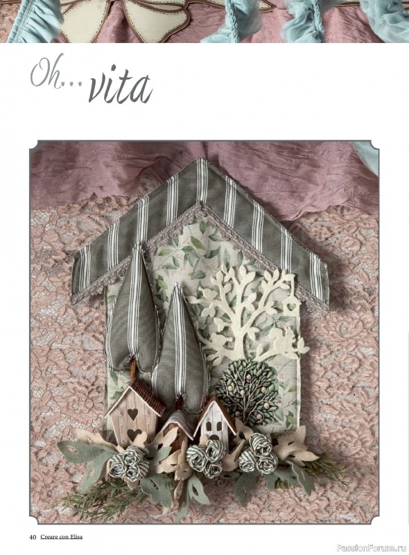 Коллекция проектов для рукодельниц в журнале &laquo;Creare Con Elisa №13 2026&raquo;