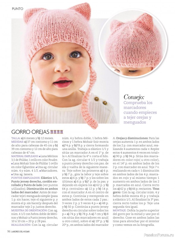 Коллекция проектов для рукодельниц в журнале «Labores del hogar №792 2025»