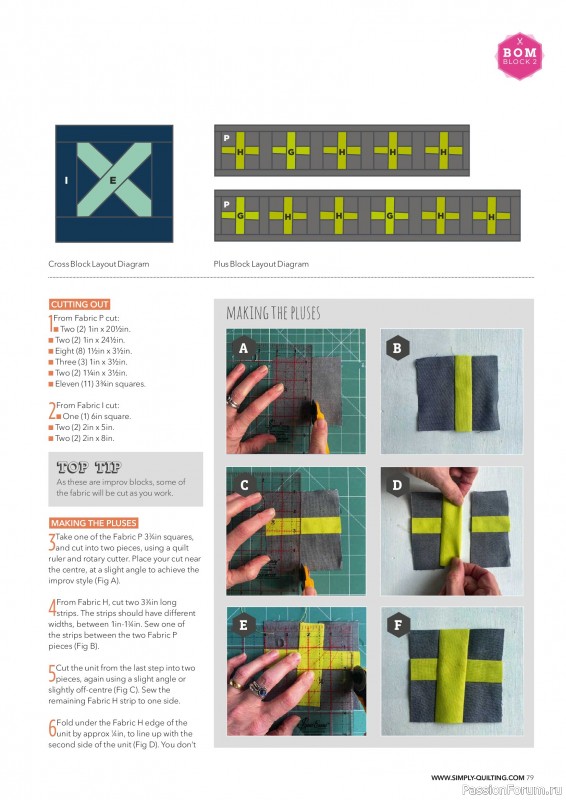 Коллекция проектов для рукодельниц в журнале &laquo;Love Patchwork & Quilting №166 2026&raquo;