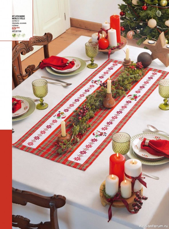 Коллекция проектов для рукодельниц в журнале «Mani di Fata - Dicembre 2025»