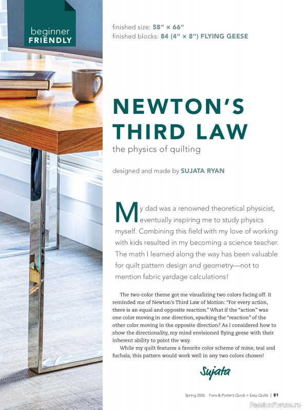 Коллекция проектов для рукодельниц в журнале &laquo;Quick+Easy Quilts - Spring 2026&raquo;