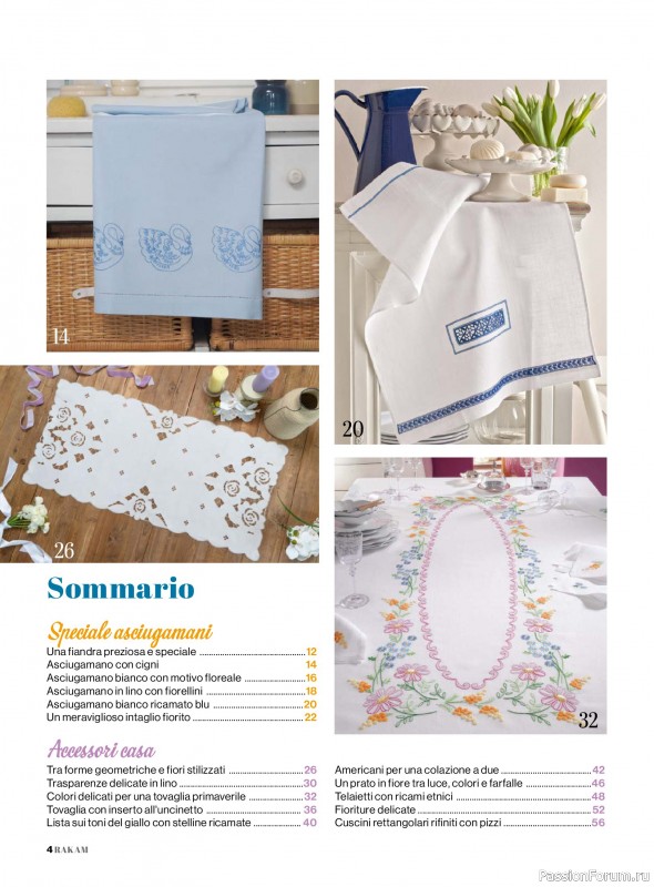Коллекция проектов для рукодельниц в журнале &laquo;Rakam - Aprile-Maggio 2026&raquo;