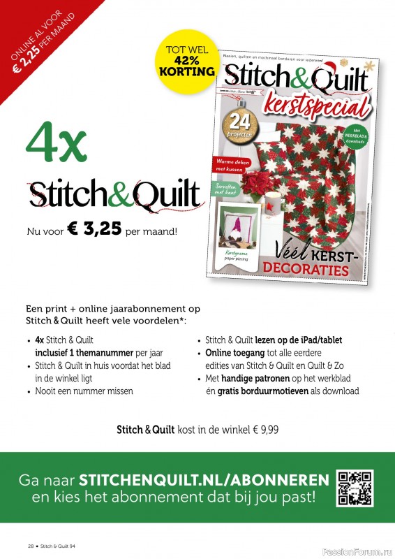 Коллекция проектов для рукодельниц в журнале «Stitch & Quilt №94 Kerstspecial 2025»