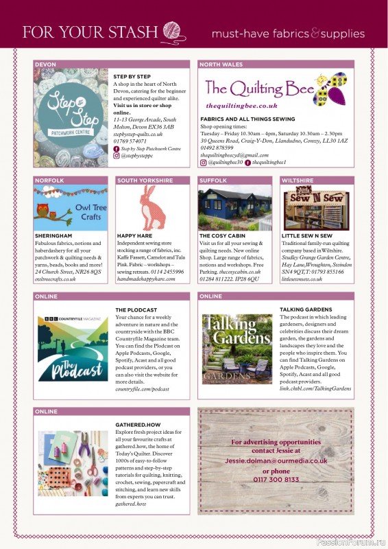 Коллекция проектов для рукодельниц в журнале «Todays Quilter №133 2025»