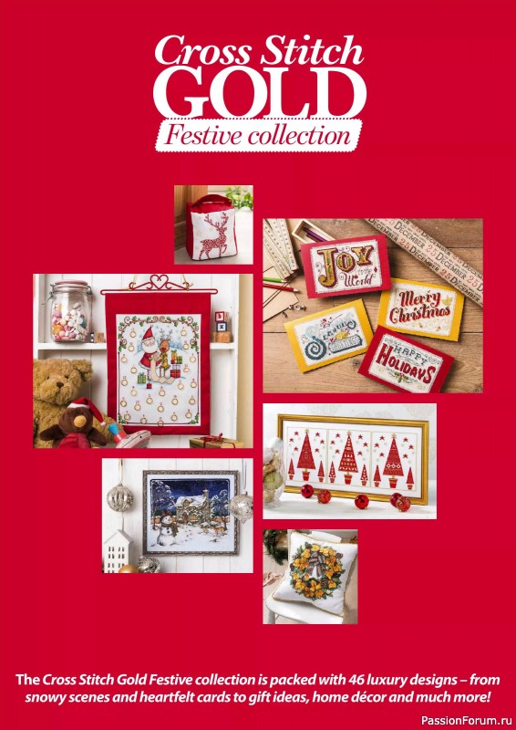 Коллекция вышивки в журнале «Cross Stitch Gold - Christmas 2024»