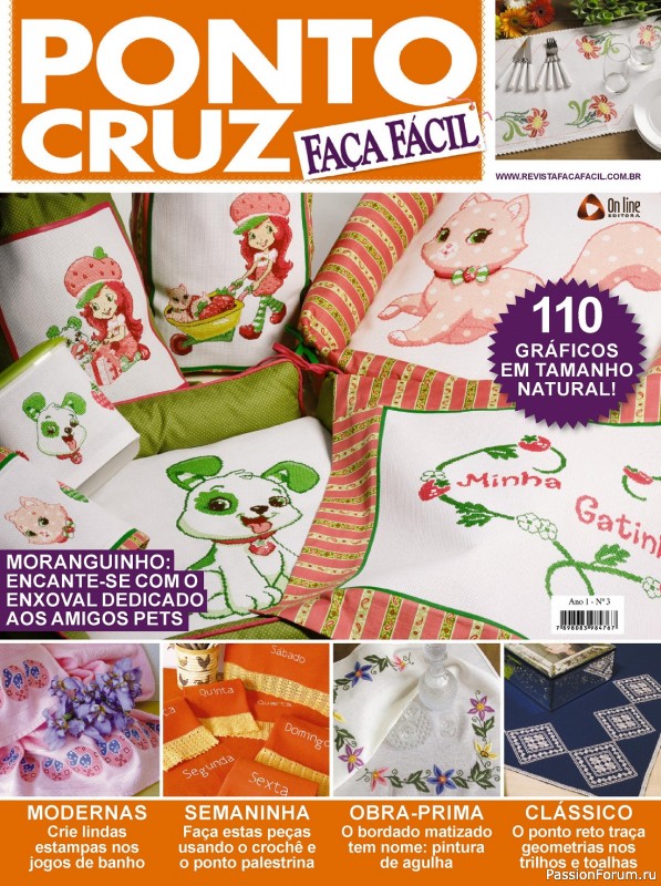 Коллекция вышивки в журнале «Ponto Cruz №3 2023»