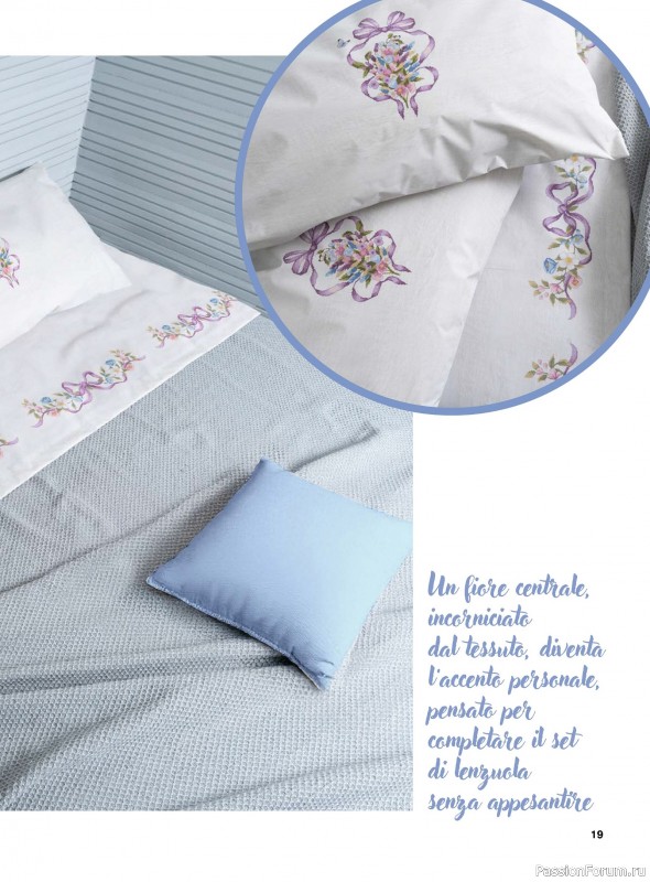 Коллекция вышивки в журнале &laquo;Profilo Punto Croce №12 2026&raquo;