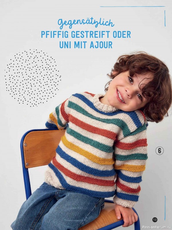Вязаные модели для детей в журнале &laquo;Kinder Maschenmode №1 2026&raquo;
