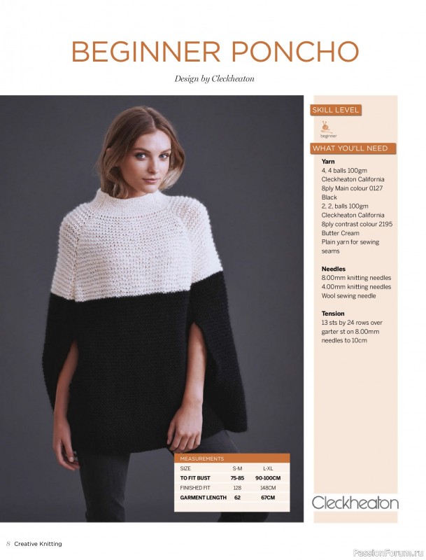Вязаные модели спицами в журнале «Creative Knitting №94 2026»