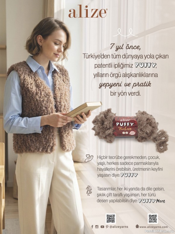 Вязаные модели в журнале &laquo;Burda Orgu №1 2026&raquo;