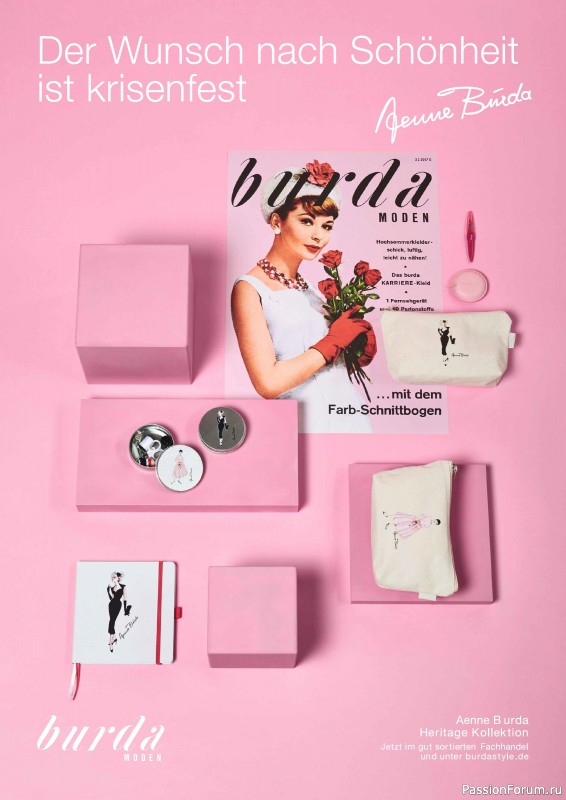 Вязаные модели в журнале «Burda Stricken №3 2023»