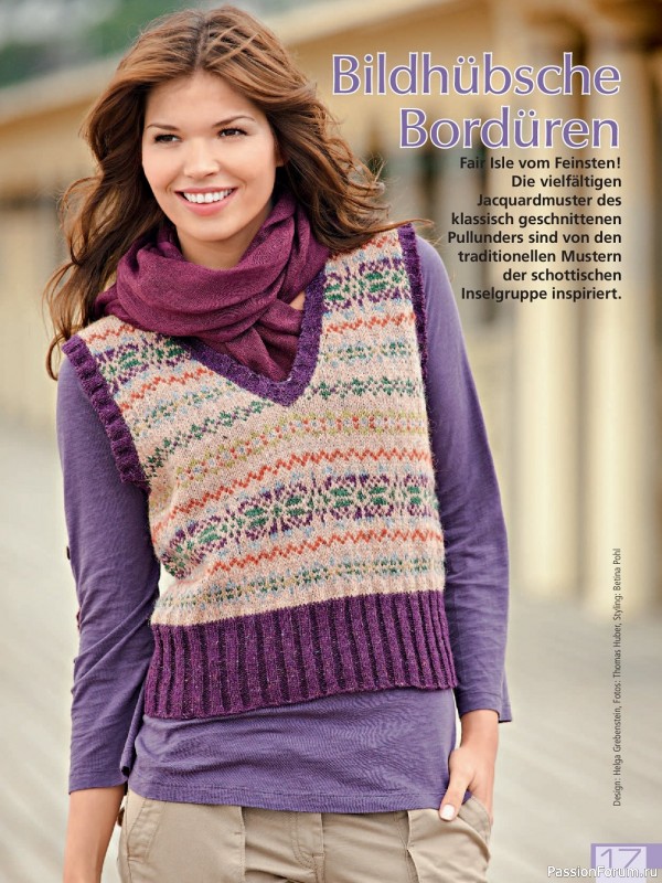 Вязаные модели в журнале «Meine Strickmode - Pullunder MS078 2022»