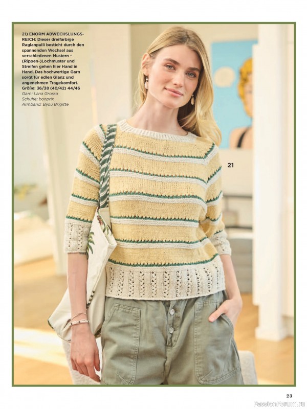 Вязаные модели в журнале &laquo;Sabrina №5 2026 German&raquo;