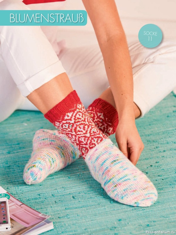 Вязаные модели в журнале «Sandra Sonderheft SA339 2026Sandra - Socken»