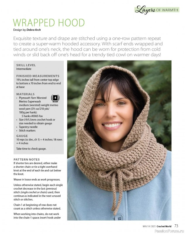 Вязаные проекты крючком в журнале «Crochet World - Winter 2025»