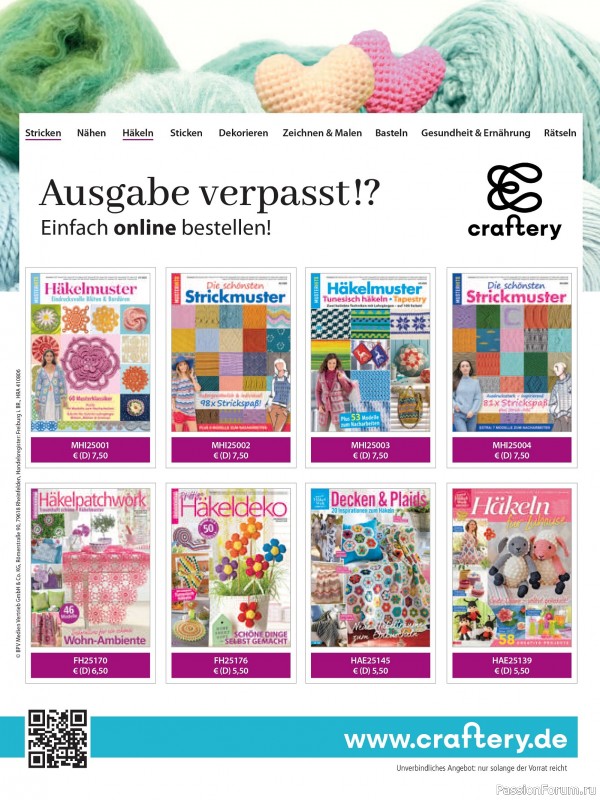 Вязаные проекты крючком в журнале &laquo;Dekoratives Hakeln №189 2026&raquo;