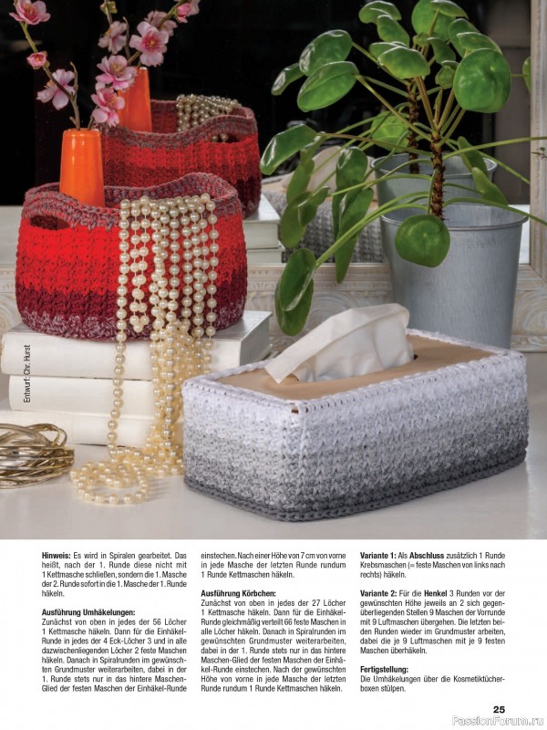 Вязаные проекты крючком в журнале «Filethakeln Leicht Gemacht №3 2026»