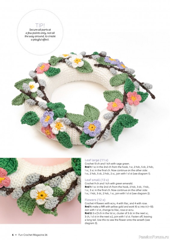 Вязаные проекты крючком в журнале &laquo;Fun Crochet Magazine №26 2026&raquo;
