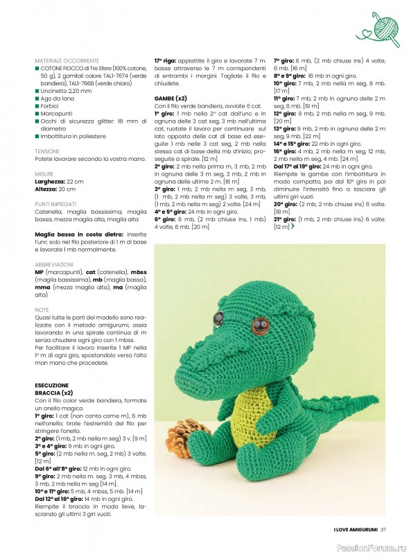 Вязаные проекты крючком в журнале «I Love Amigurumi №33 2026»