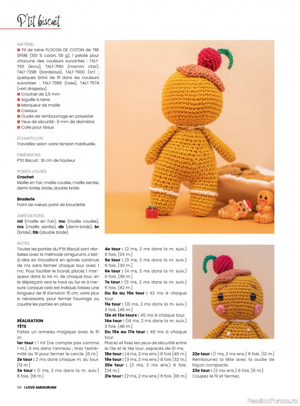 Вязаные проекты крючком в журнале «I Love Amigurumi №7 2025»