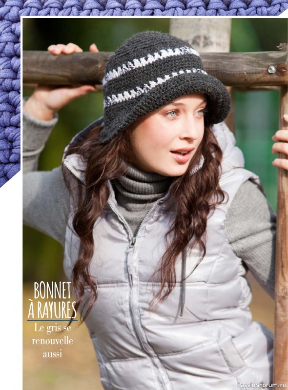 Вязаные проекты крючком в журнале &laquo;Plus Tricot Hors-Serie №7 2026&raquo;